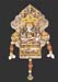 ganeshainamah
